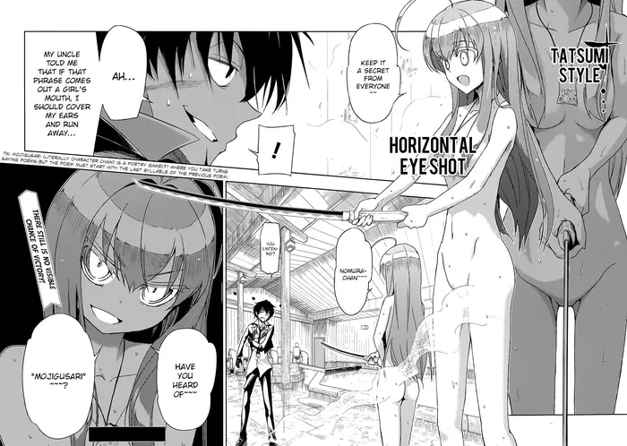 Armed Girl